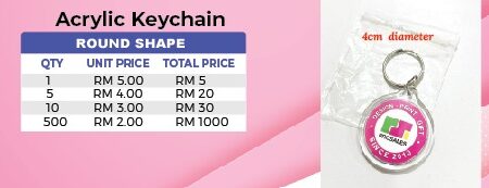 Acrylic Key-chain (4CM Round)