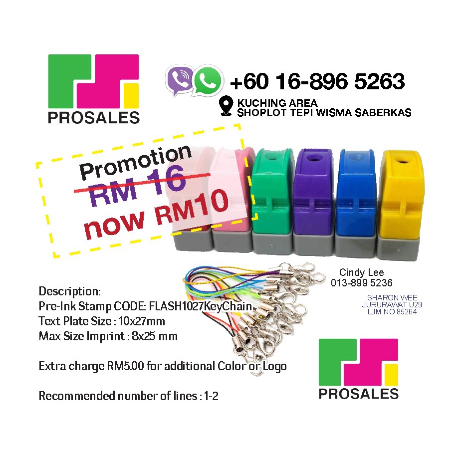 FLASH STAMP 1027 PREINK CHOP Prosales Print Flash stamp 1027 preink chop prosales print
