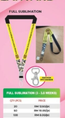 LANYARD
