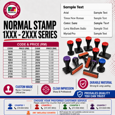 NORMAL STAMP (1XXX - 2XXX SERIES)