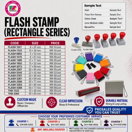 FLASH STAMP (RECTANGLE SERIES)