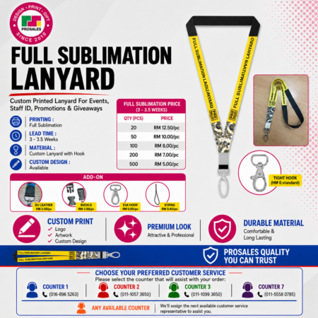 FULL SUBLIMATION LANYARD