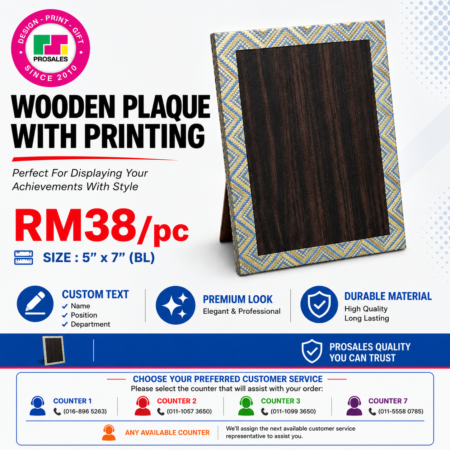 WOODEN PLAQUE WITH PRINTING