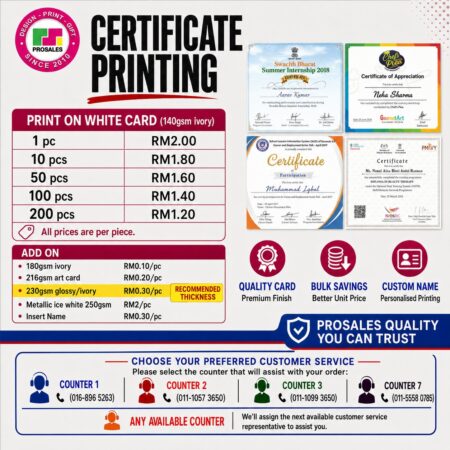 CERTIFICATE WITH PRINTING