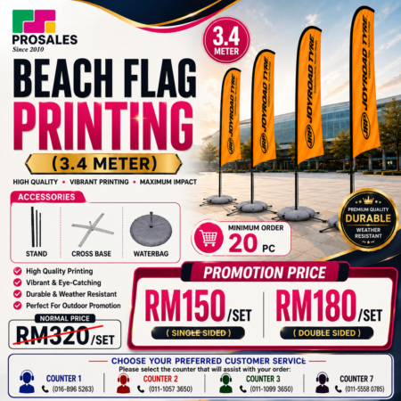 BEACH FLAG (3.4METER) - PROMOTION !!!