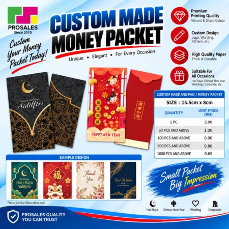 CUSTOM MONEY PACKET
